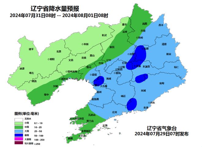 东北明珠,辽宁——历史与现代交融之地